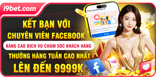 Thưởng Chào Mừng Thành Viên Mới e2bet89